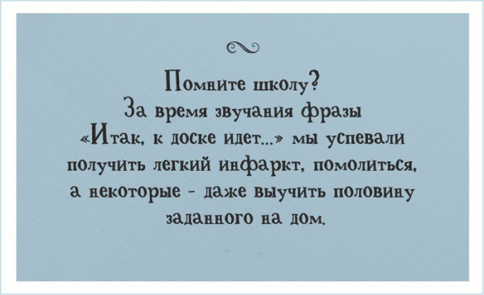 Увеличить Увеличить