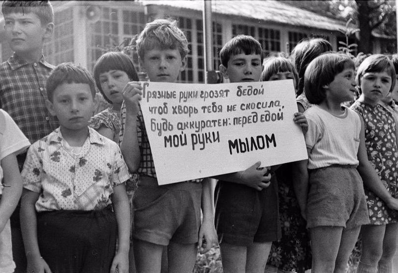 Увеличить Увеличить