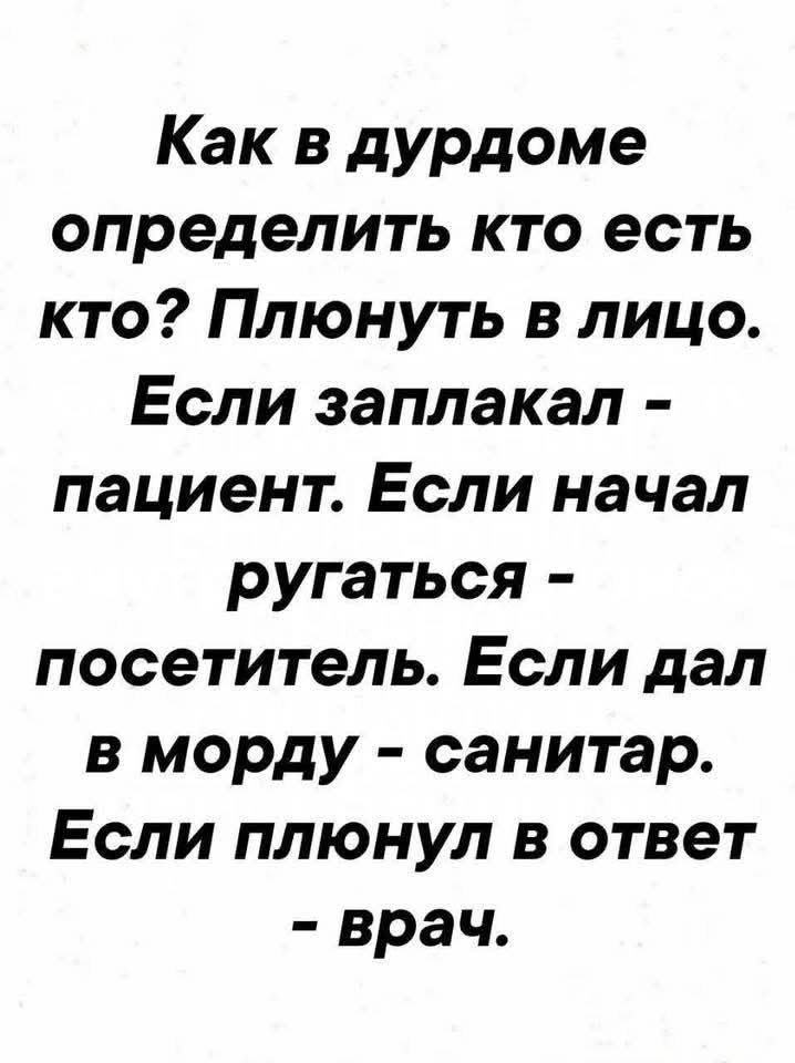 Увеличить Увеличить