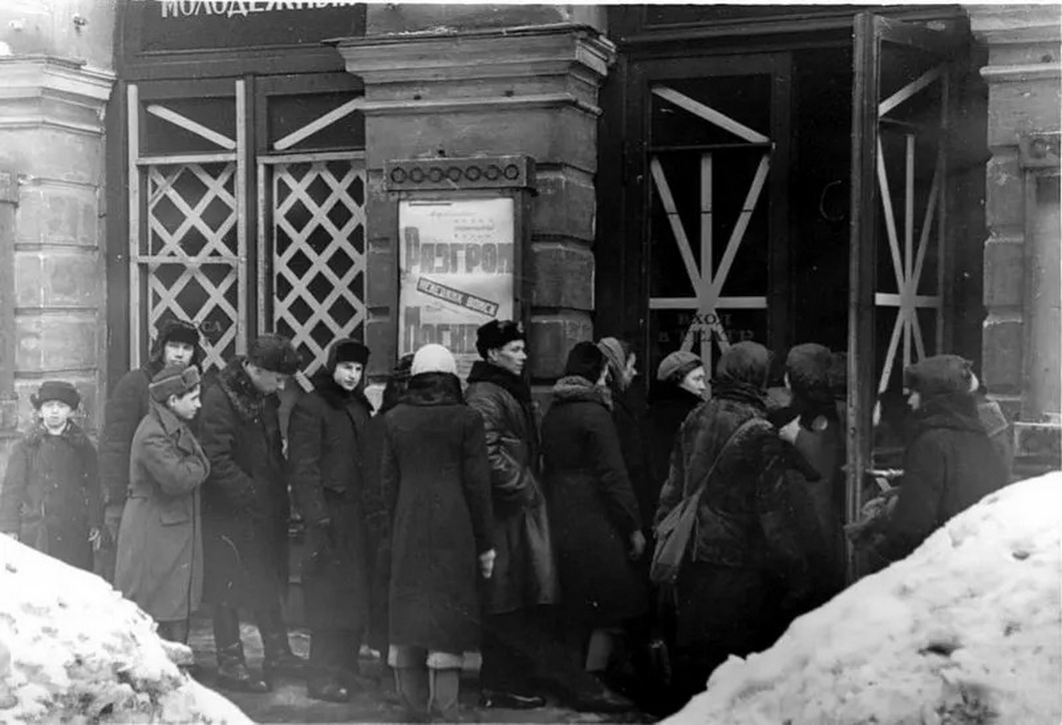 Увеличить Увеличить