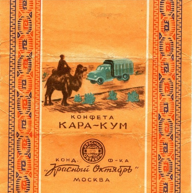 Увеличить Увеличить