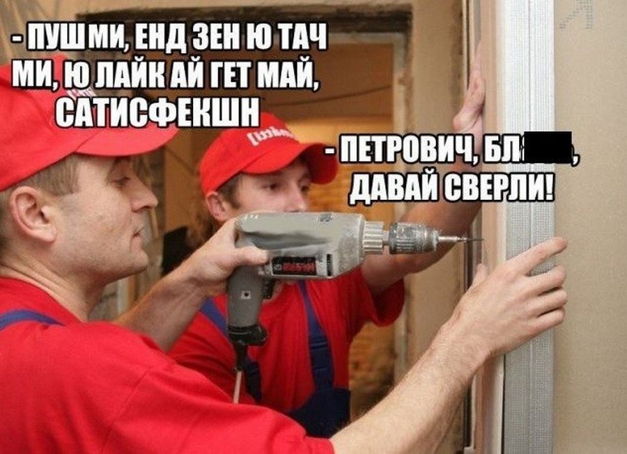 Увеличить Увеличить