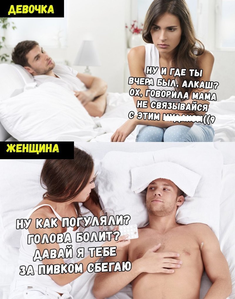 Увеличить Увеличить