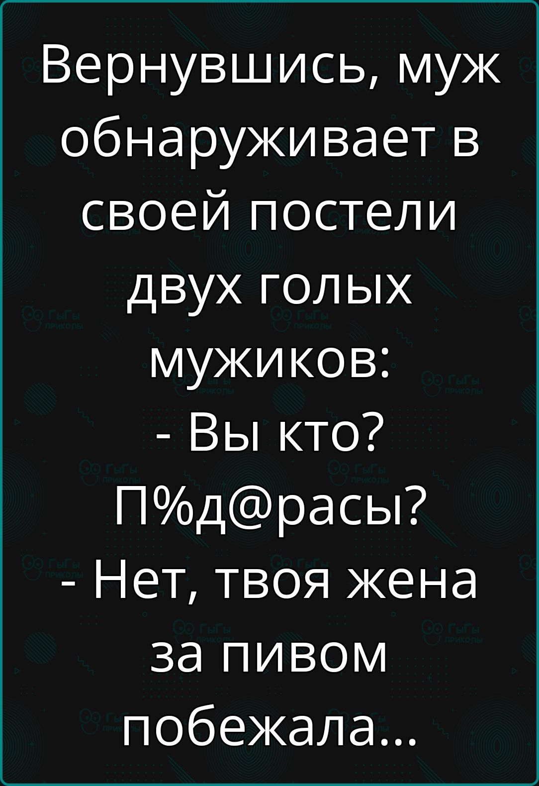 Увеличить Увеличить
