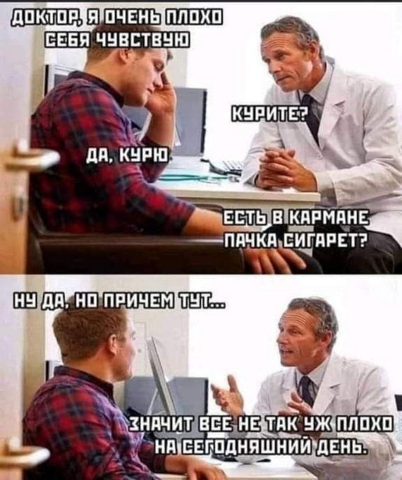 Увеличить Увеличить