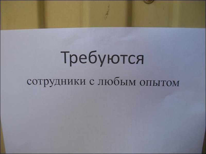 Увеличить Увеличить
