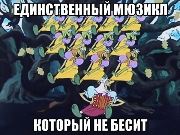 Увеличить Увеличить