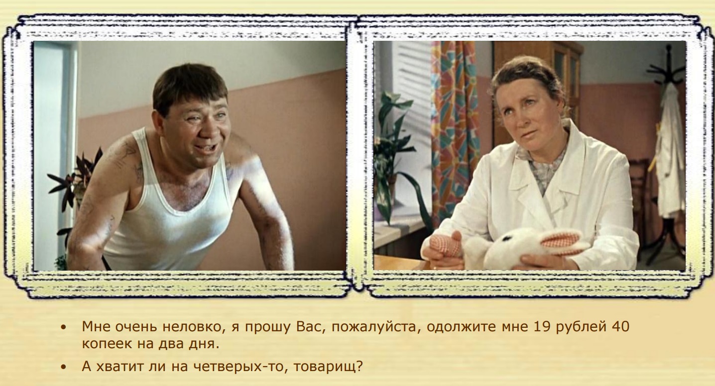 Увеличить Увеличить