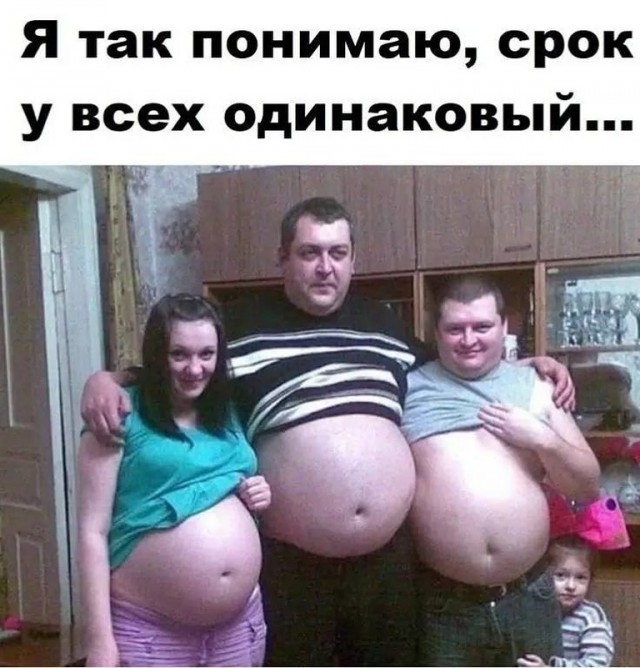 Увеличить Увеличить