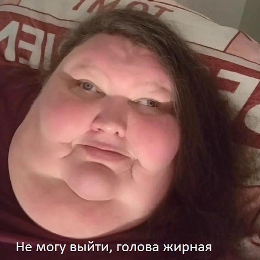 Увеличить Увеличить