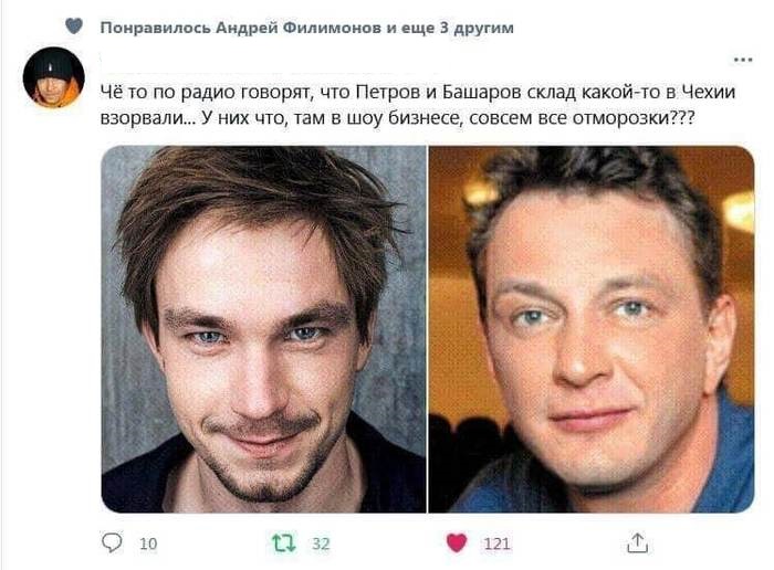Увеличить Увеличить