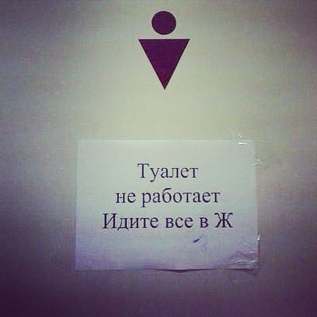 Увеличить Увеличить