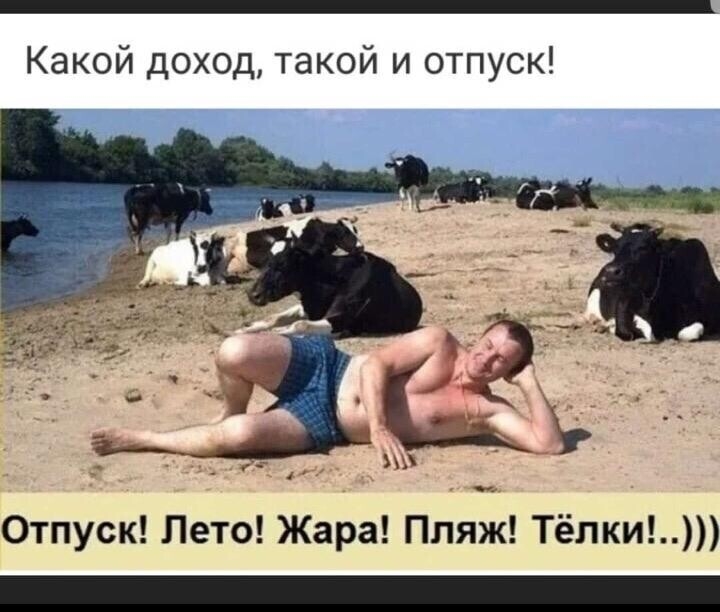 Увеличить Увеличить