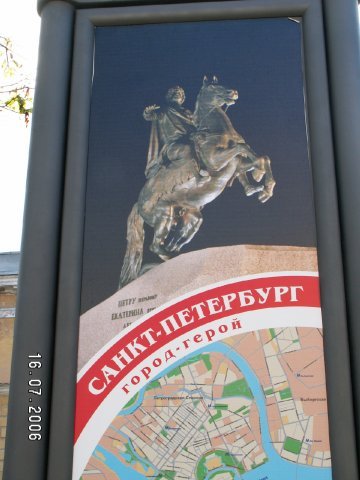 Увеличить Увеличить