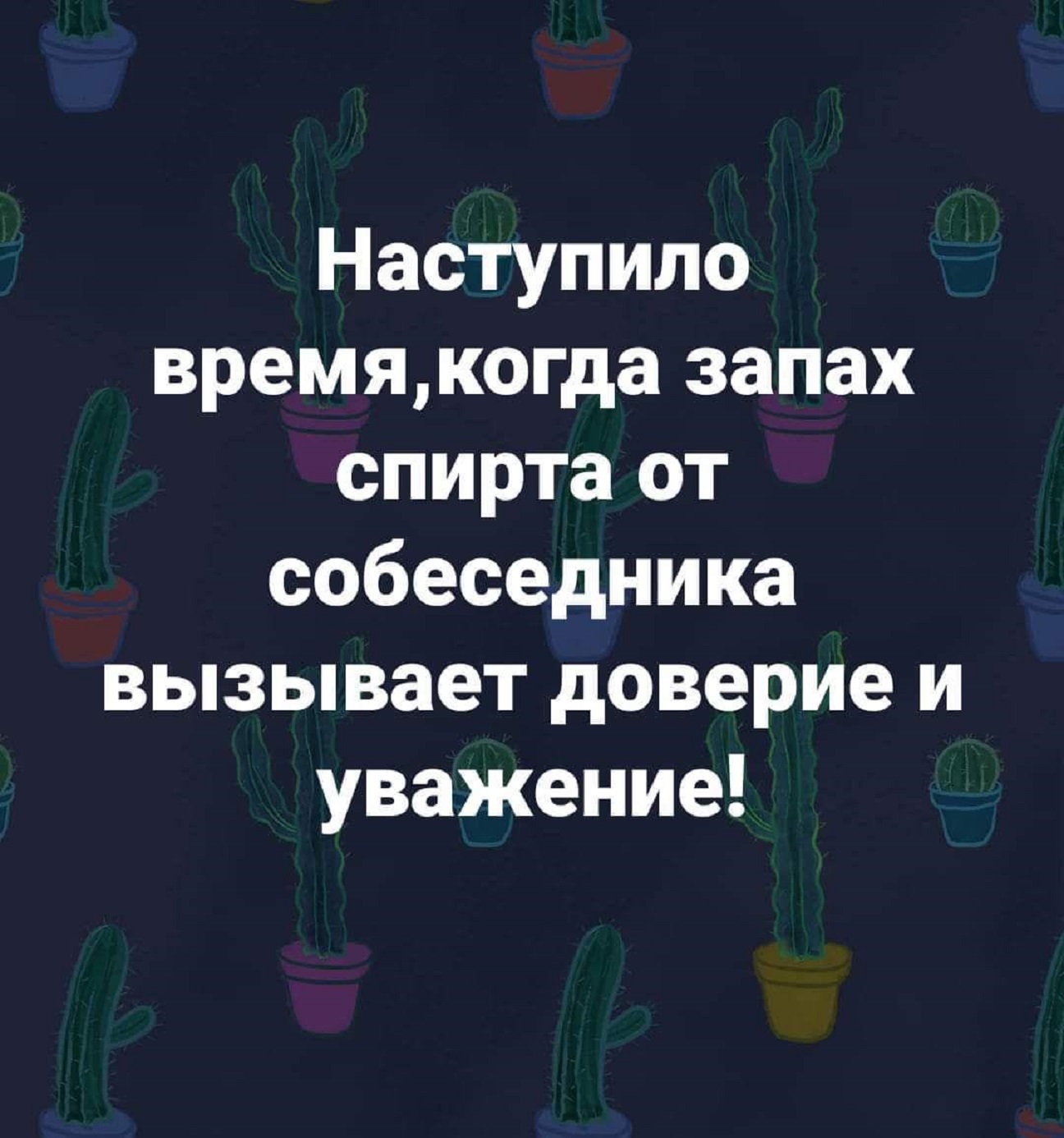 Увеличить Увеличить