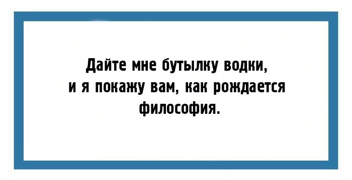 Увеличить Увеличить
