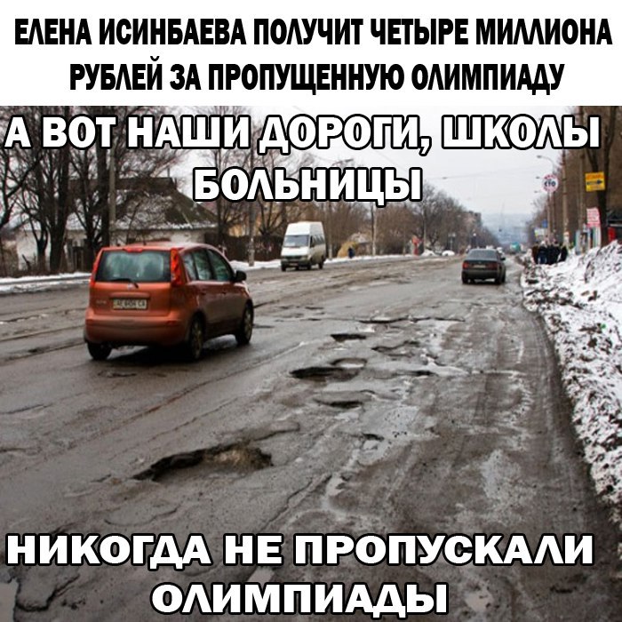 Увеличить Увеличить