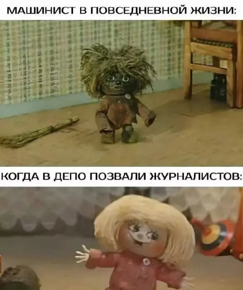 Увеличить Увеличить