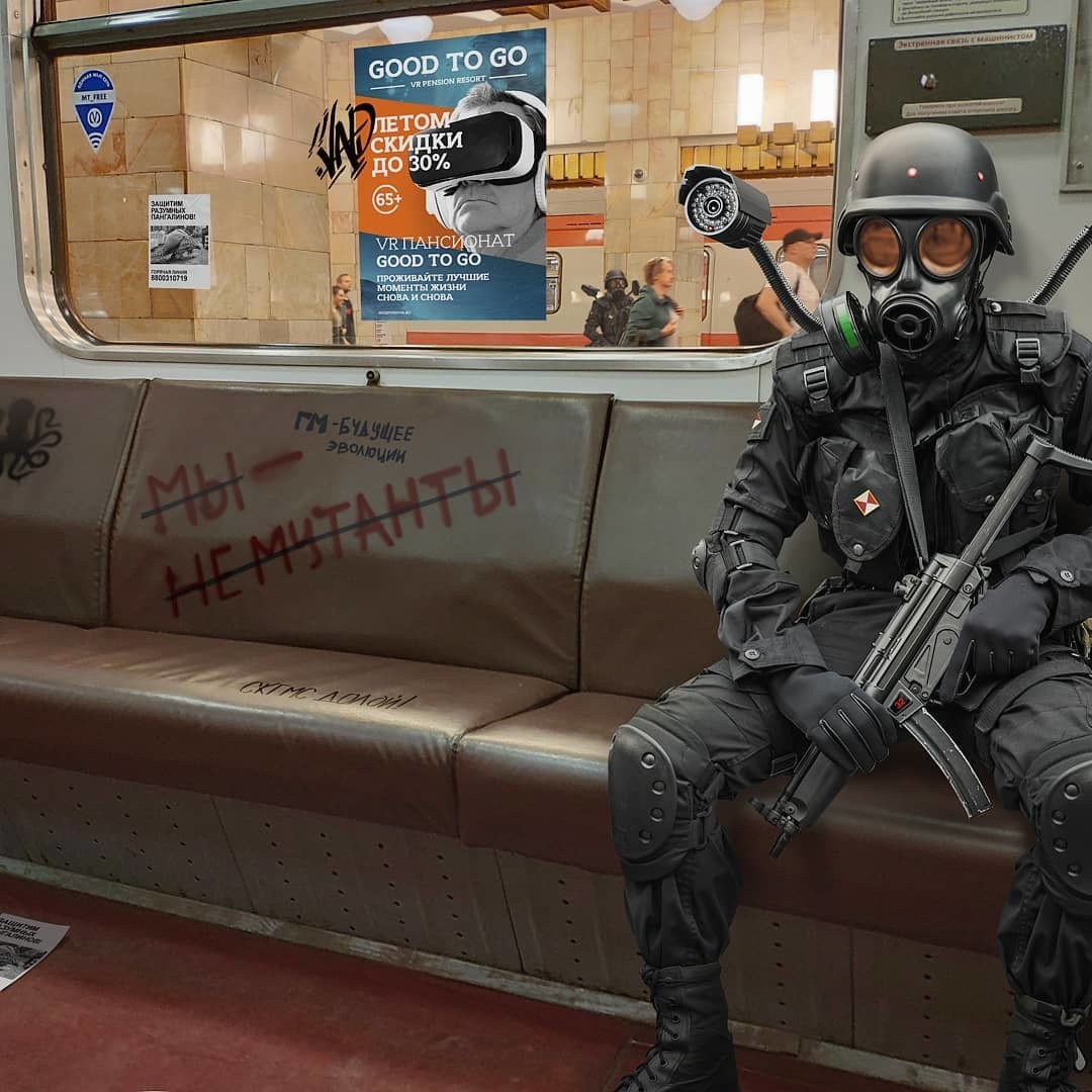 Увеличить Увеличить