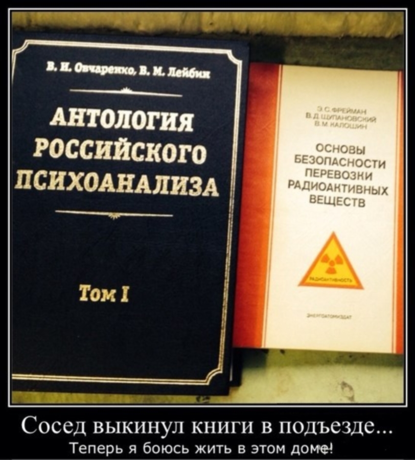 Увеличить Увеличить