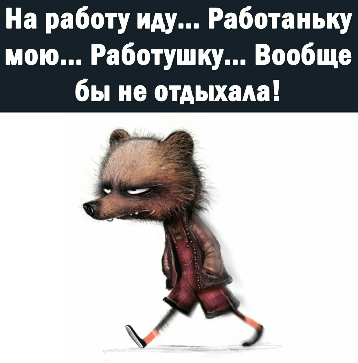 Увеличить Увеличить