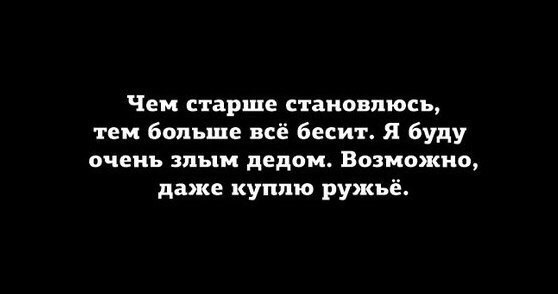 Увеличить Увеличить