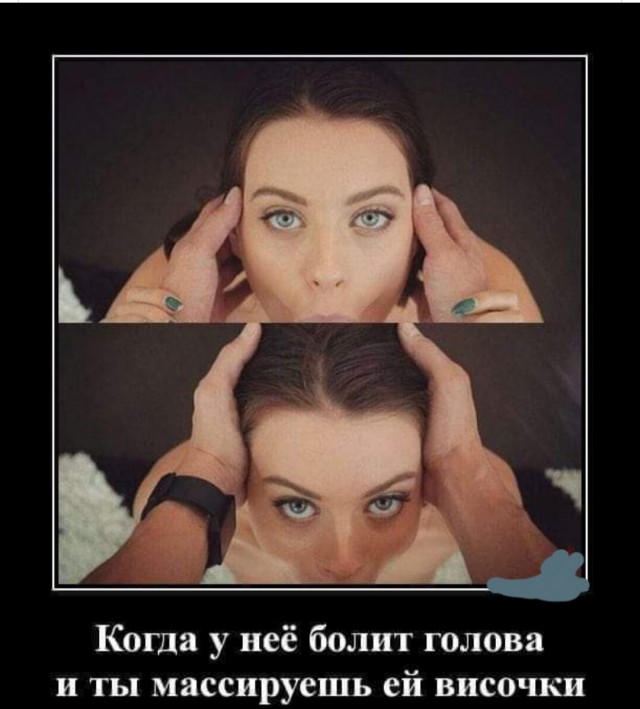 Увеличить Увеличить