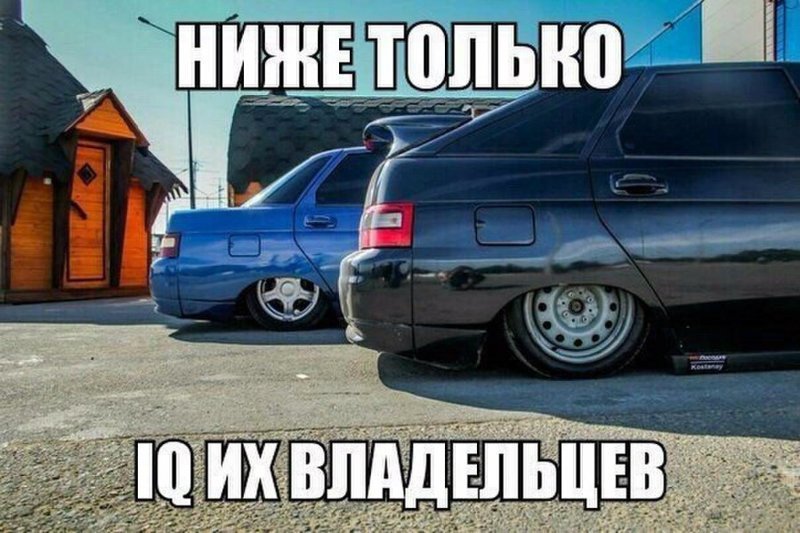 Увеличить Увеличить