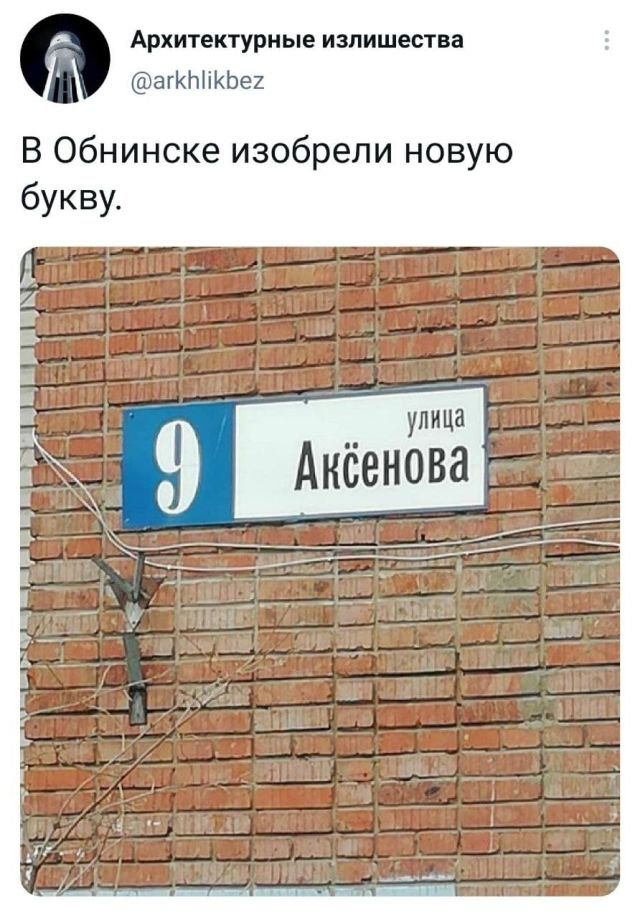 Увеличить Увеличить