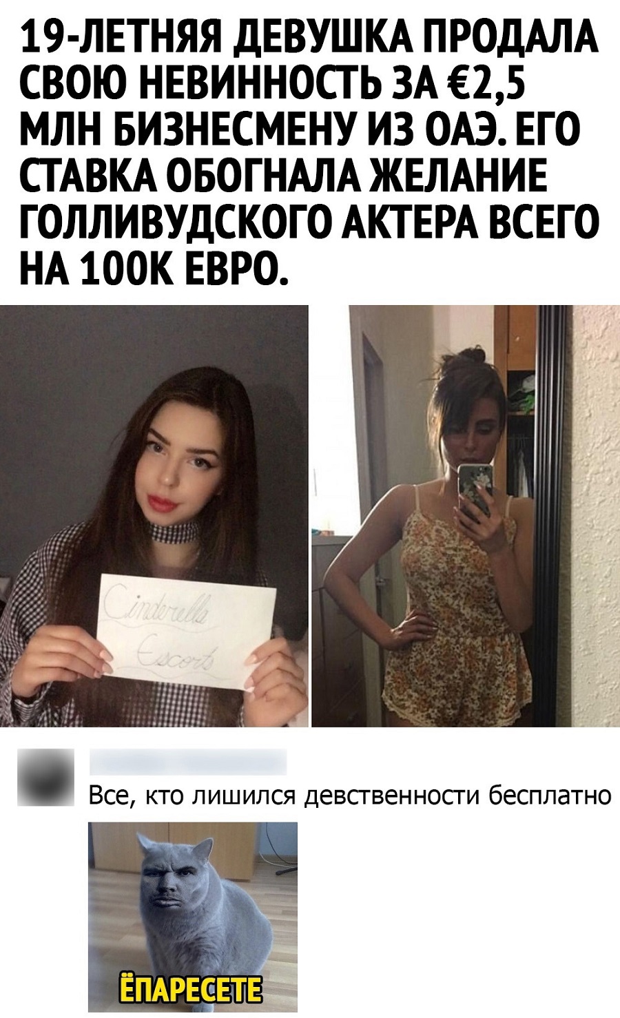 Увеличить Увеличить