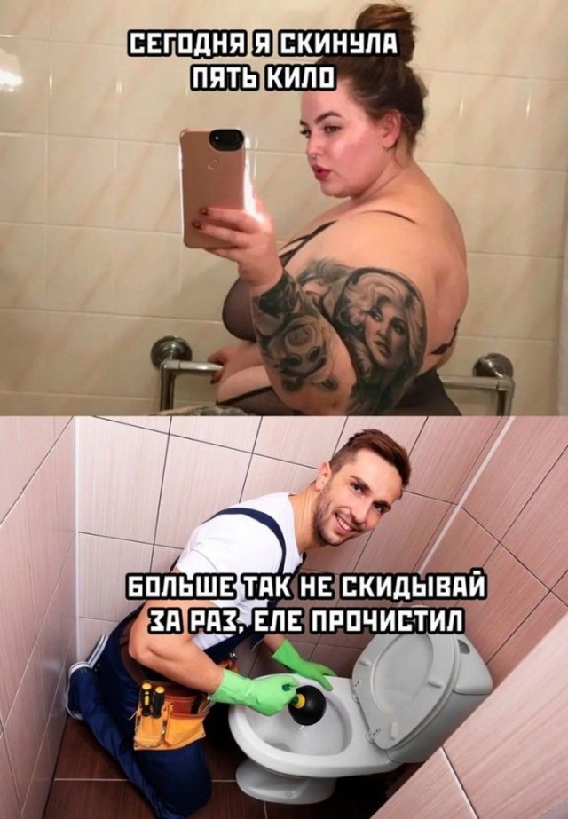 Увеличить Увеличить