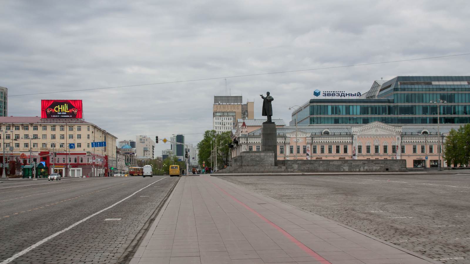 улицы и площади екатеринбурга