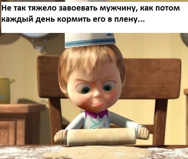 Увеличить Увеличить