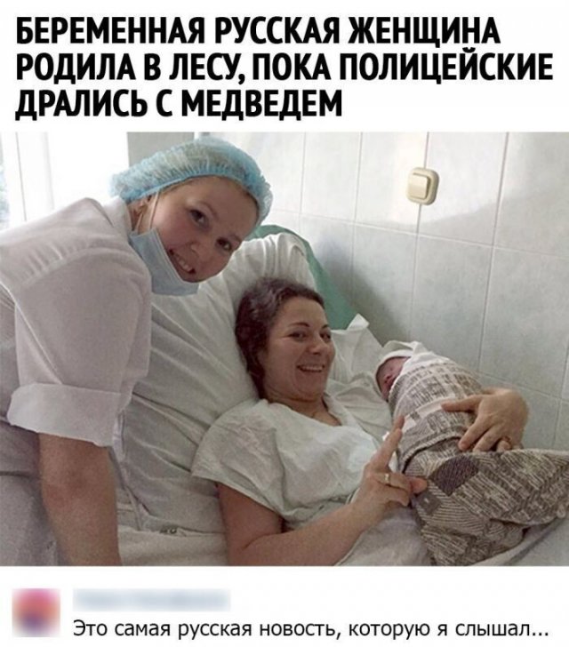 Увеличить Увеличить