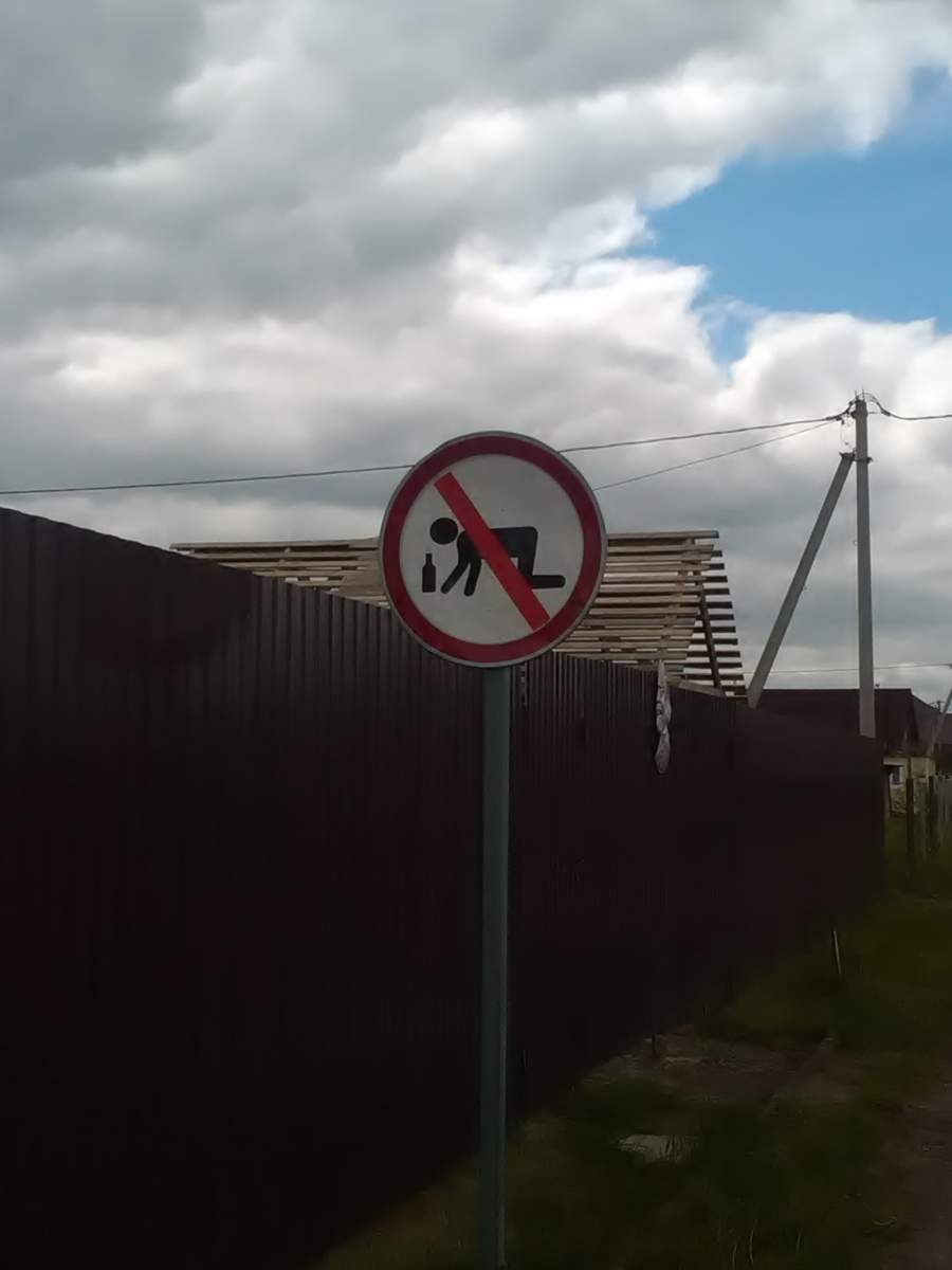 Увеличить Увеличить