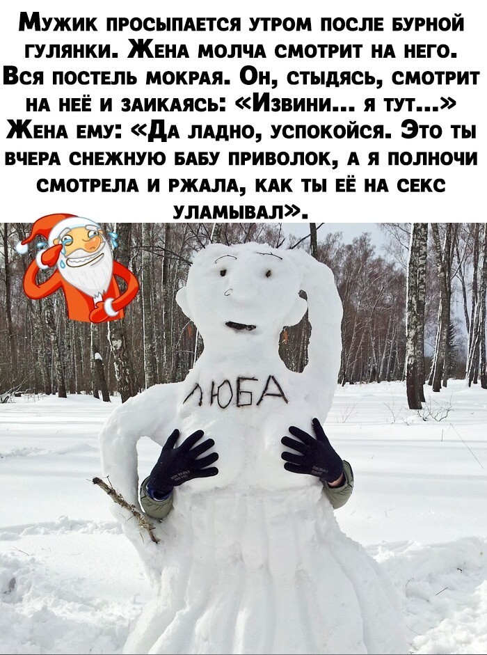 Увеличить Увеличить