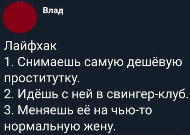 Увеличить Увеличить