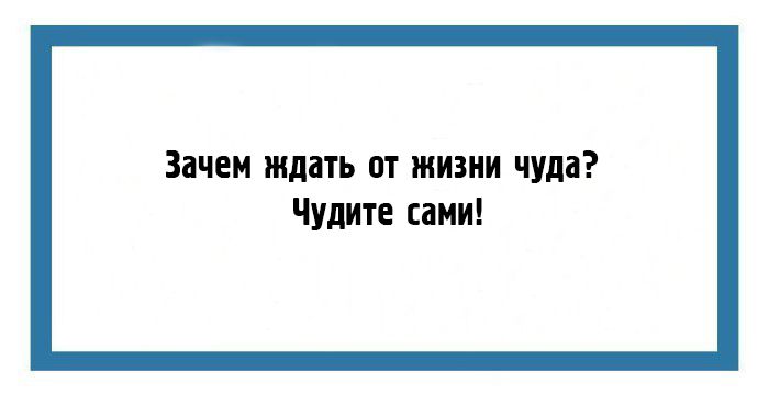 Увеличить Увеличить