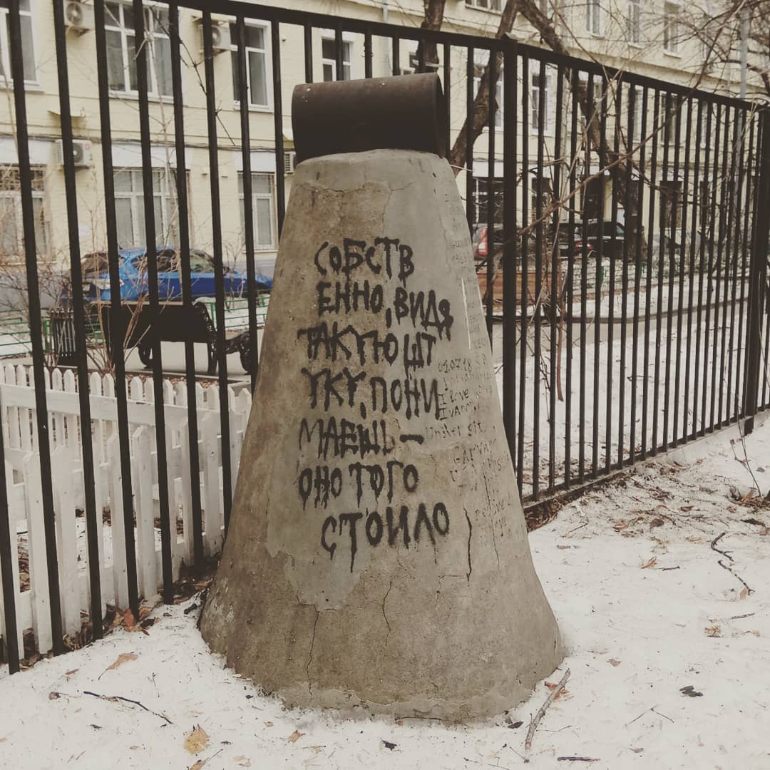 Увеличить Увеличить
