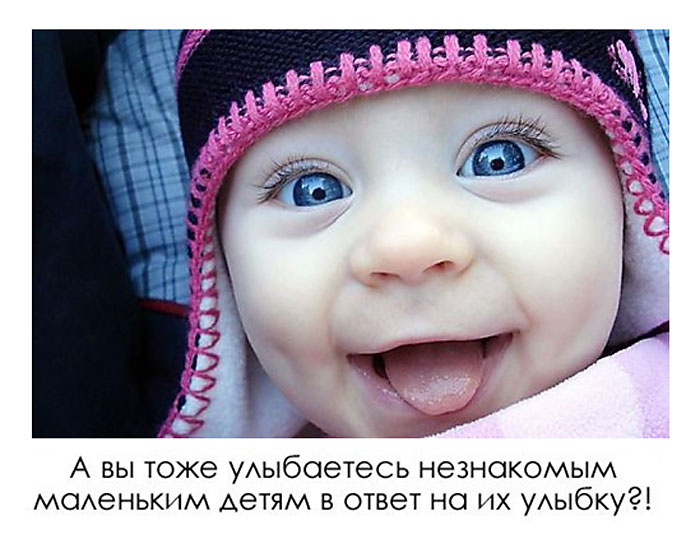 Увеличить Увеличить