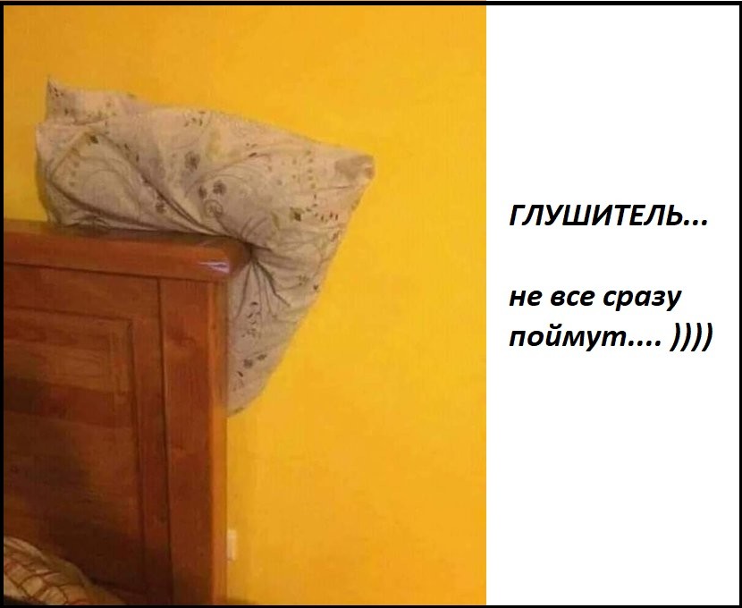 Увеличить Увеличить