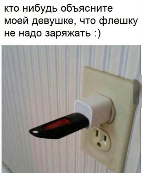 Увеличить Увеличить