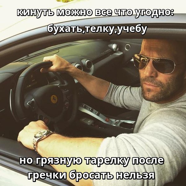 Увеличить Увеличить