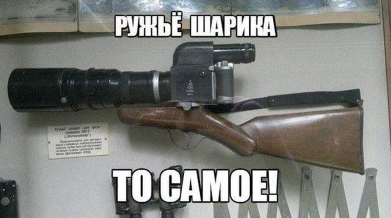 Увеличить Увеличить