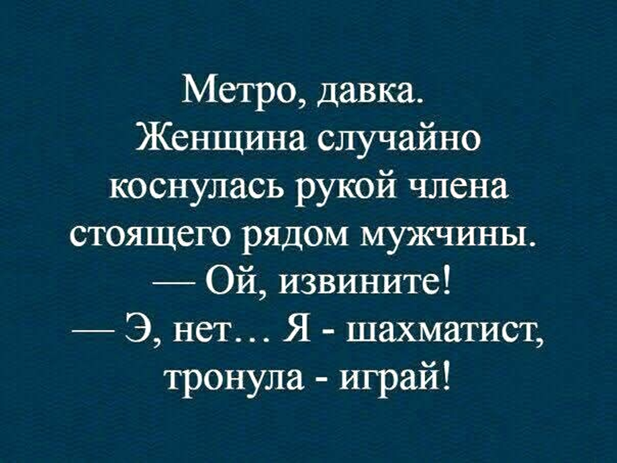 Увеличить Увеличить