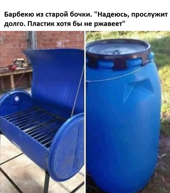 Увеличить Увеличить