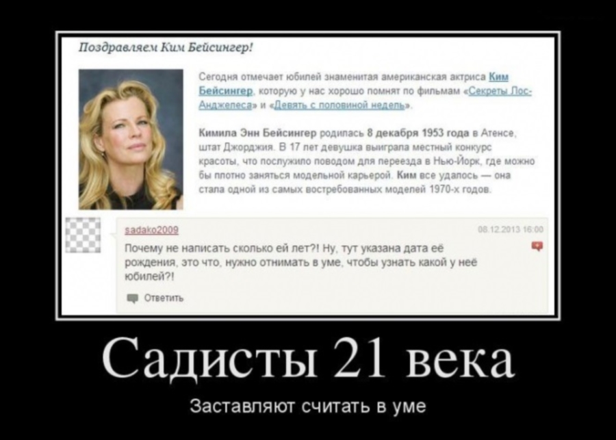 Увеличить Увеличить