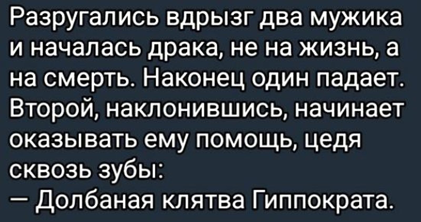 Увеличить Увеличить
