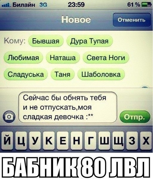 Увеличить Увеличить