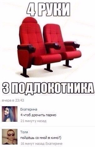 Увеличить Увеличить